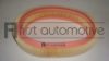 CITRO 1444L0 Air Filter
